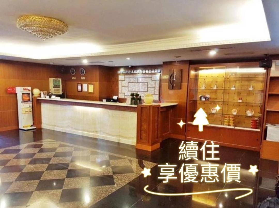 Jing Jing Holiday Hotel Kaohsiung Eksteriør billede